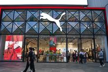  Germany’s Puma secures over $707.27 mn in new financing