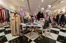 China retail sales rise 4% in Jan–Nov 2025