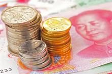  China to boost liquidity with $128.35 bn reverse repo