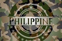Philippine Army backs COMBATex program for locally made uniforms