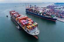 EU Industrial Maritime, Ports Strategies to boost competitiveness