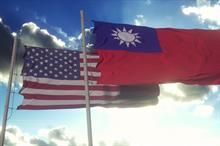  US signs trade deal with Taiwan to reduce tariff barriers