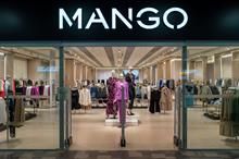 Spain’s Mango posts $4.4 bn revenue in 2025, up 13%