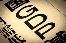 Japan GDP growth to moderate to 0.8% in 2026: AMRO 