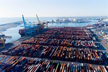 EIB, European Commission roll out training programme for EU ports