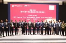 Bangladesh’s DCCI signs MoCs with three Chinese chambers