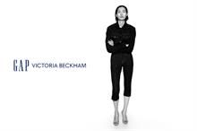 US’ Gap partners with Victoria Beckham on timeless wardrobe essentials