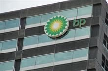 UK’s bp to acquire 60 per cent stake in Namibia offshore blocks