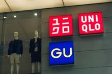 Japan’s Fast Retailing H1 profit jumps; FY26 outlook revised upward