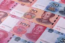 China maintains benchmark lending rates despite global oil surge 