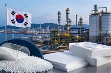 Germany’s BASF to shut South Korea EPS plant by June 2026