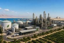 Axens, Green Sky Capital to build Egypt’s first SAF Plant