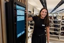 UK' M&S acquires former ASOS site to strengthen supply chain
