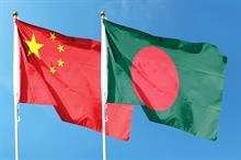 China to offer Bangladesh energy-efficient tech, smart manufacturing