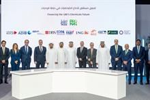  UAE’s first methanol plant gets $2 bn TA’ZIZ funding
