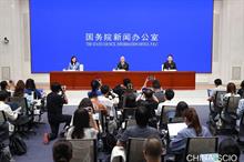 China reports strong 16.9% rise in H1 goods trade