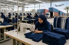  Egypt approves $15 mn garment project in Sadat City's free zone 