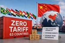 China grants zero-tariff treatment to 63 countries