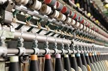 Netherlands manufacturing output rises 4.9 per cent in May