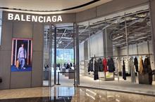 France's Kering posts H1 growth, Gucci shows retail momentum