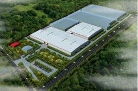 Weihai plant