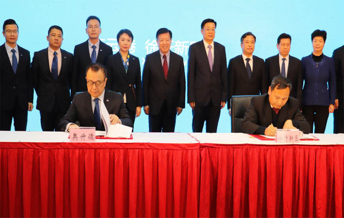 US' Ascend to build specialty chemicals plant in Lianyungang, China