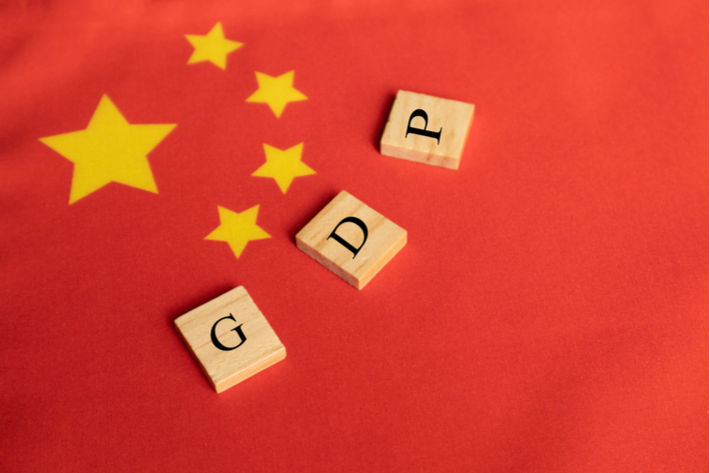 फिच ने चीन की 2022 की जीडीपी ग्रोथ का अनुमान 4.8 फीसदी से घटाकर 4.3 फीसदी किया