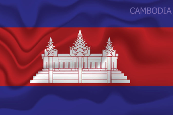 कंबोडिया का 2022 का आर्थिक विकास अनुमान संशोधित कर 5.4% किया गया