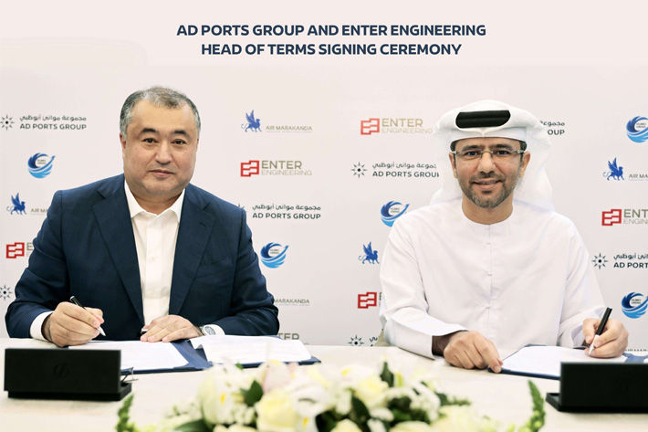 AD Ports & Enter Engineering to start logistics services in Uzbekistan - Vimarsana News