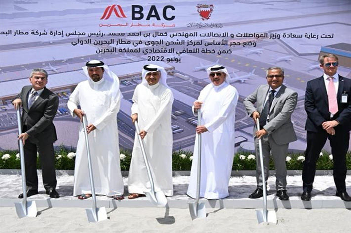 Bahrain Airport Company lays foundation for Express Cargo Village - Vimarsana News