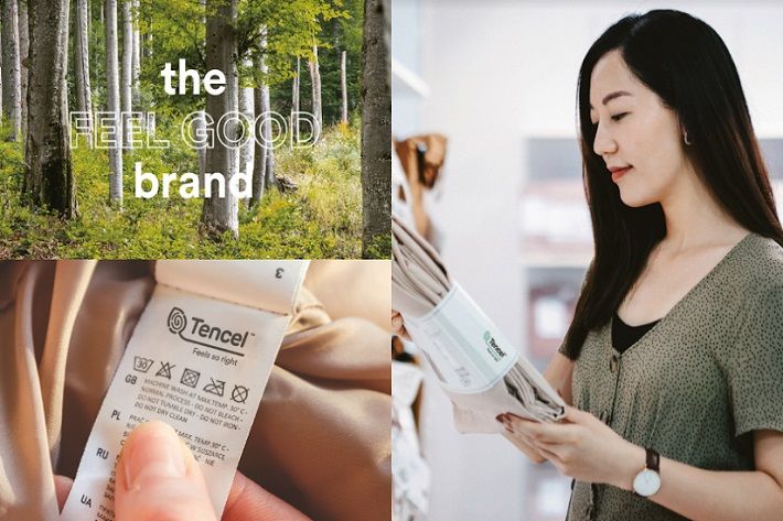 Austria's Lenzing partners with Red Points to fight counterfeits - Vimarsana News