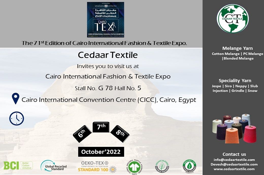 Pic: Ceedar Textile Private Limited
