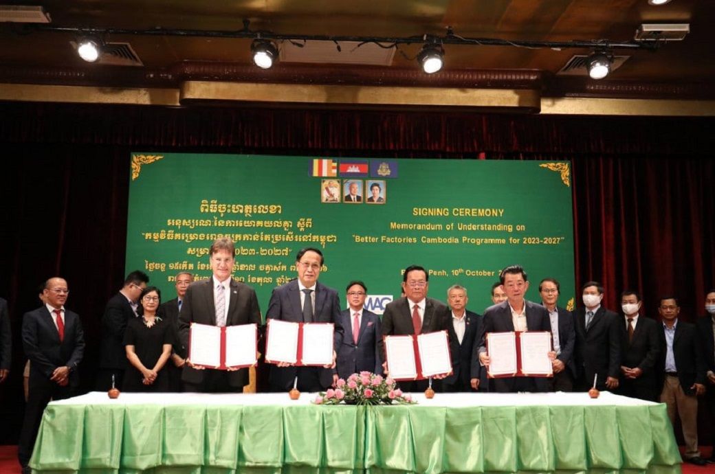 The MoU signing ceremony attended by labour minister Ith Samheng, commerce minister Pan Sorasak and representatives of ILO, GMAC, and MLVT. Pic: Cambodia