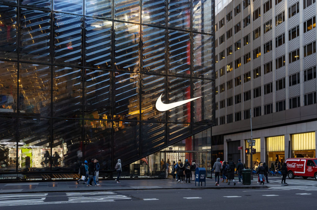 US brand Nike's revenue increase 10% in Q1 - Fibre2Fashion