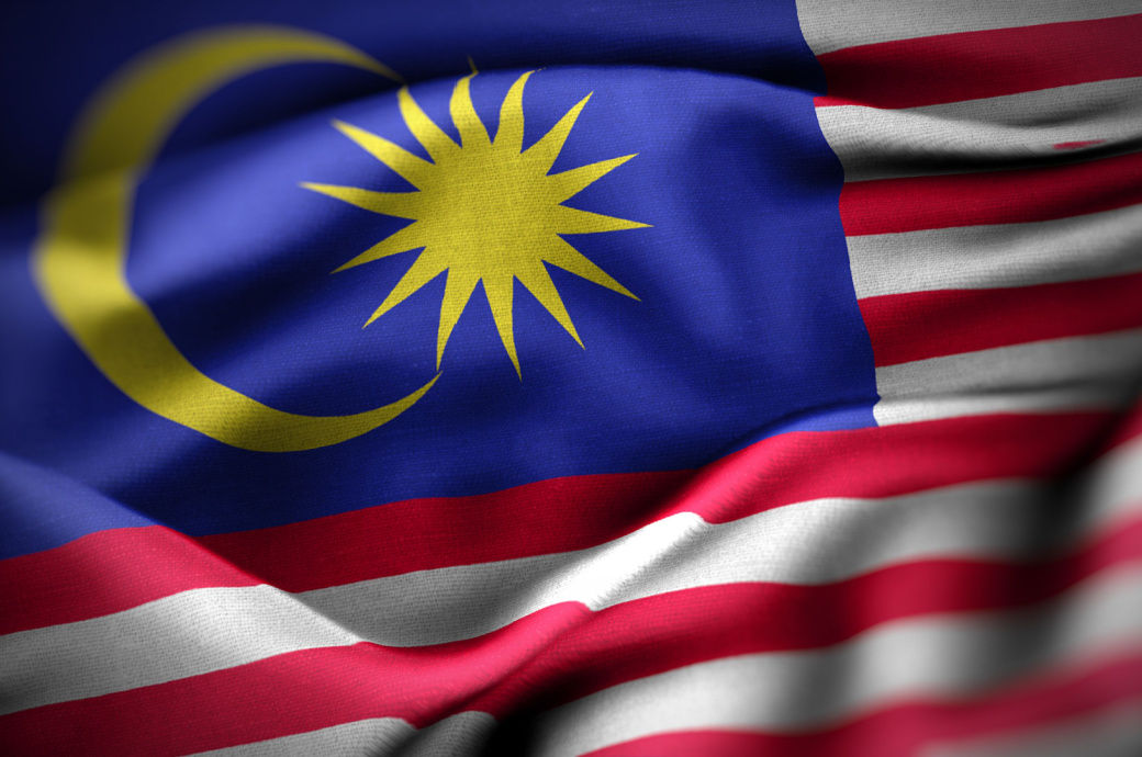 मलेशियाई कैबिनेट ने CPTPP के अनुसमर्थन को मंजूरी दी