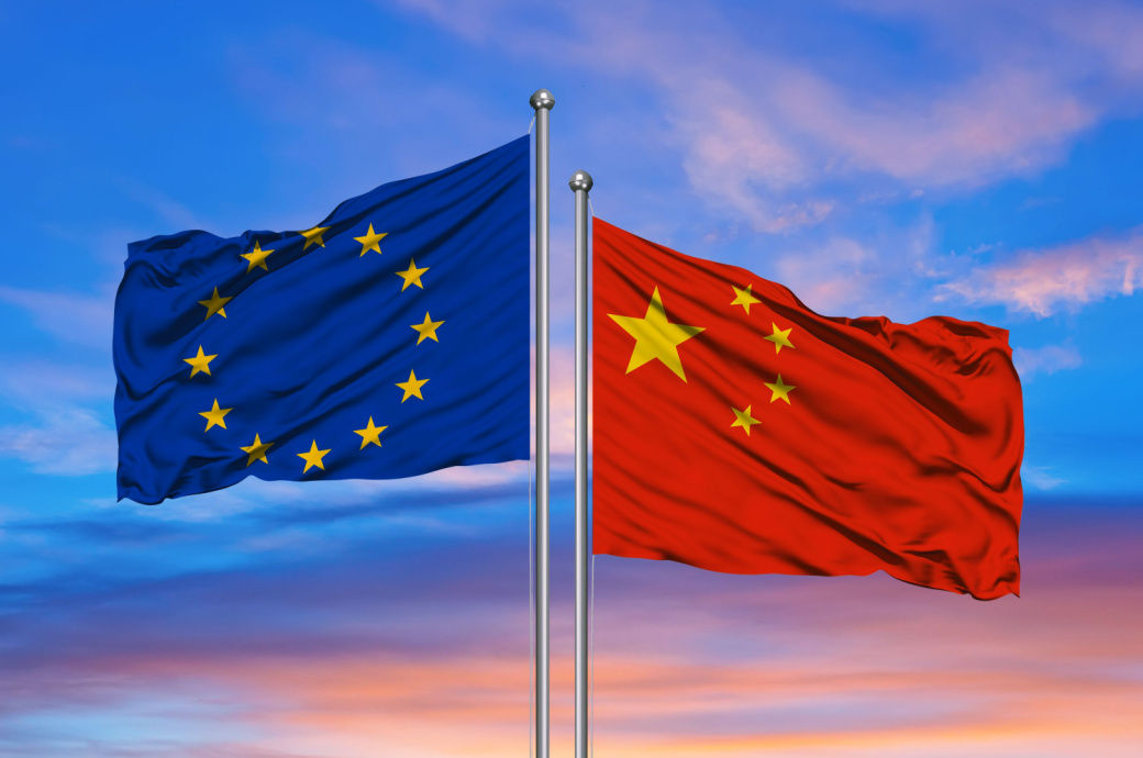 Apply Toolbox Of Pragmatic Reforms: EU Chamber Of Commerce In China ...