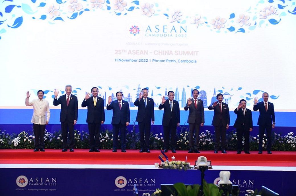 Pic: ASEAN