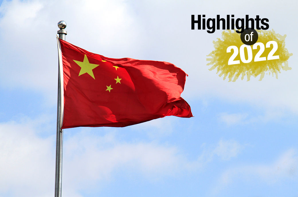 China sees significant drop in biz confidence, goods exports in 2022 - Vimarsana News