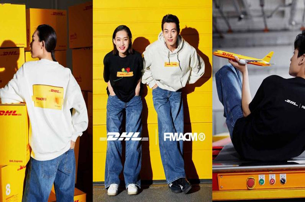 Germany's DHL & FMACM launch 'One Planet' clothing collection - Top ...
