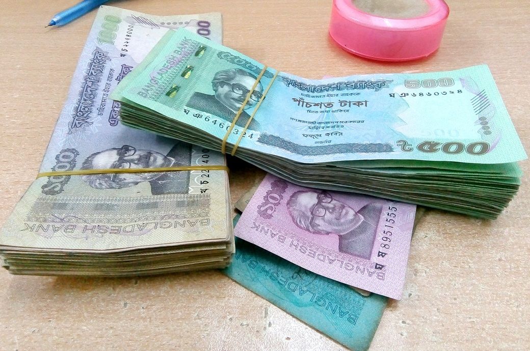 Bangladesh Bank yet to take decision over local LC payment in taka - Vimarsana News
