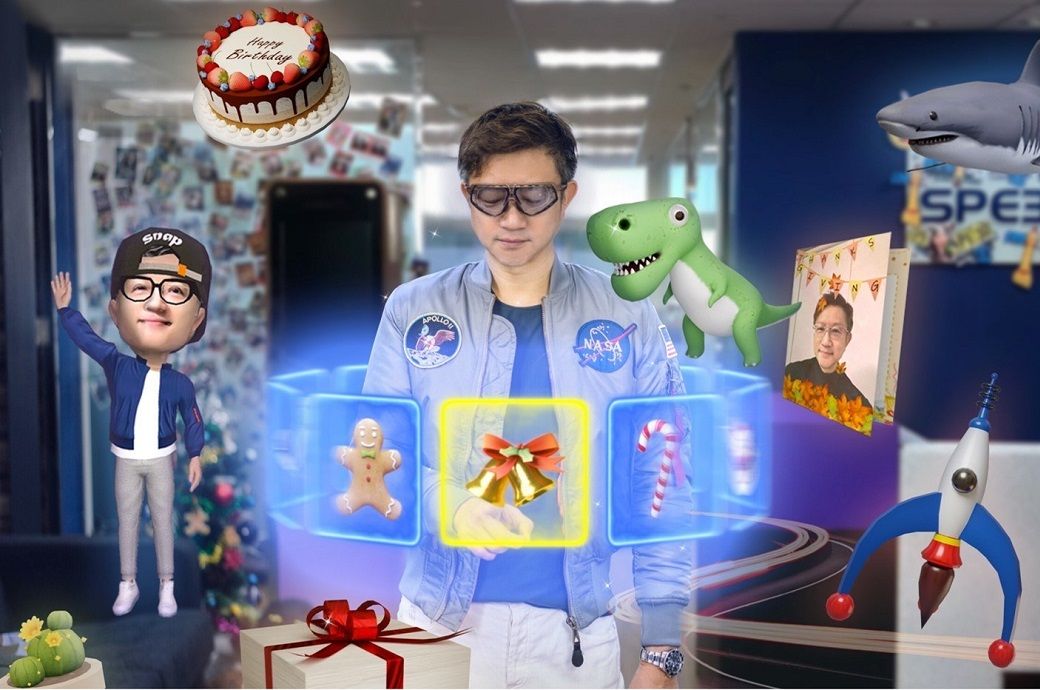 Taiwan’s Speed 3D uses AR tech to build e-commerce platform – Fibre2fashion.com