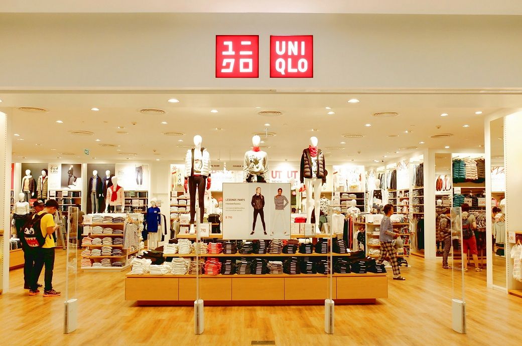 Uniqlo owner posts record quarterly profit lifts annual forecast  Reuters