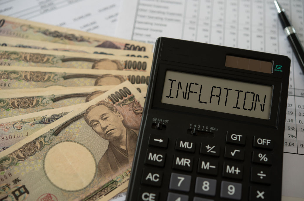 日本の年間インフレ率は 40 年ぶりの高水準に