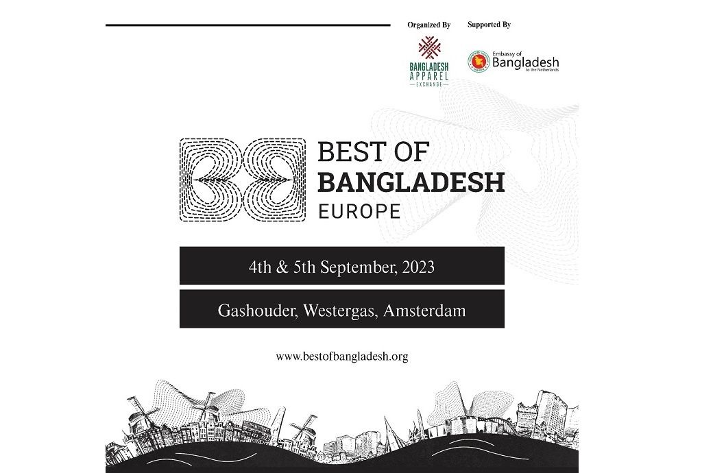 Europe Bangla Apparel & Textiles Ltd