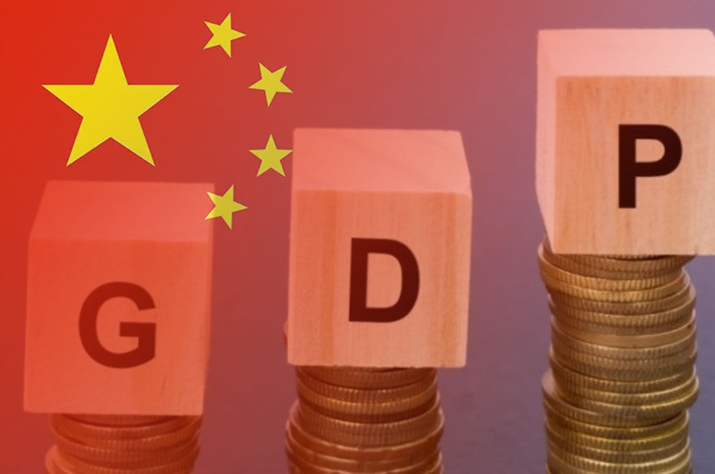 Priority reforms key to achieve China