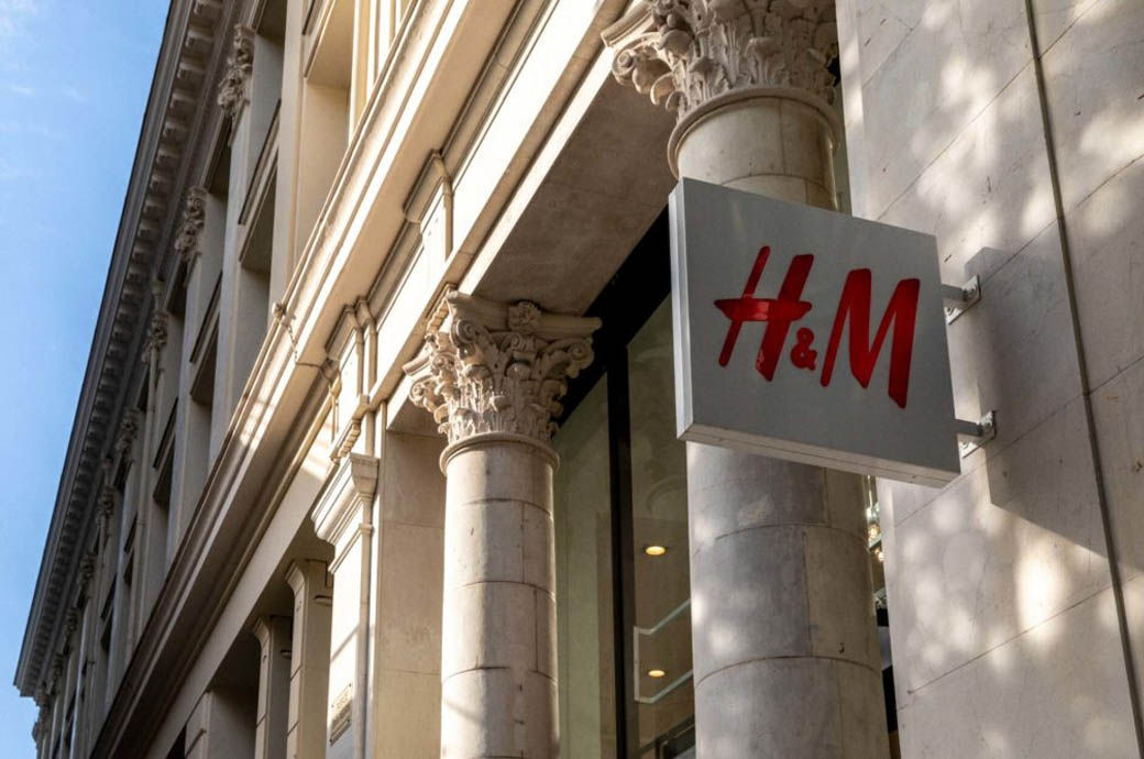 Swedish retailer H&M announces plans to enter Brazil - Fibre2Fashion