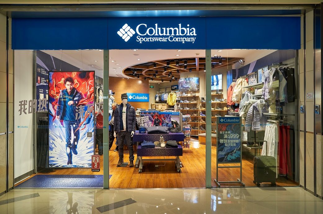 Net sales of American firm Columbia Sportswear surge 8% in H1 FY23 ...