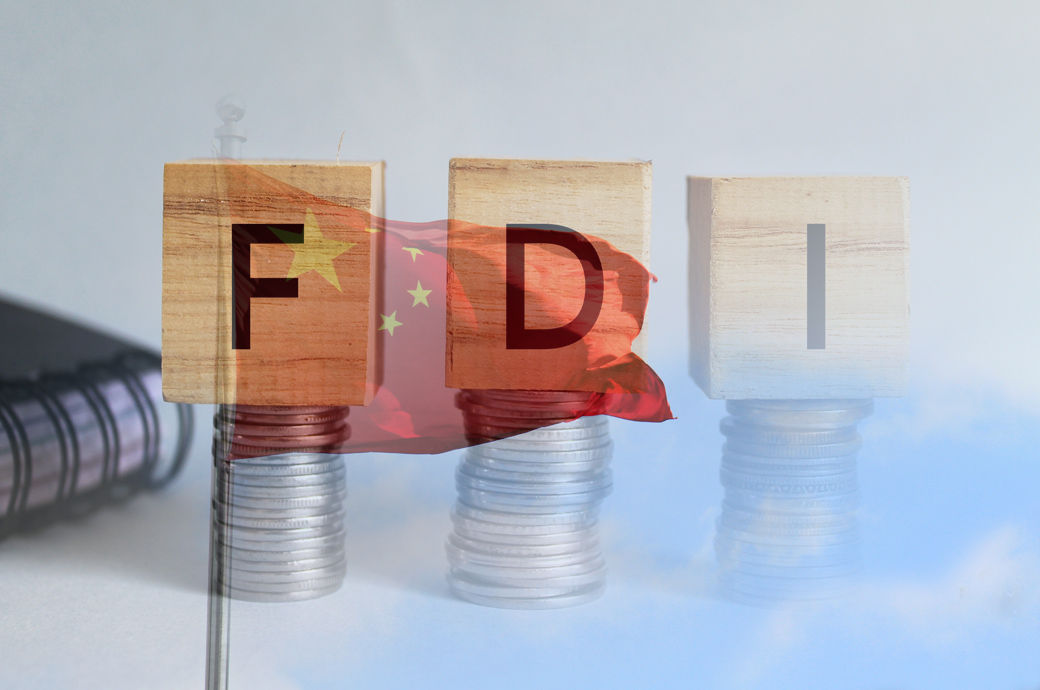 FDI into Chinese mainland falls 5.1% YoY to 847.17 bn yuan in Jan-Aug