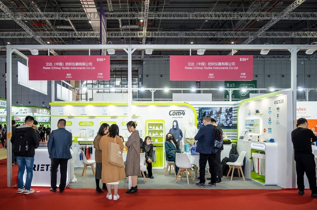 China’s Yarn Expo Spring 2024 to spotlight ecofriendly yarns Maqvi News