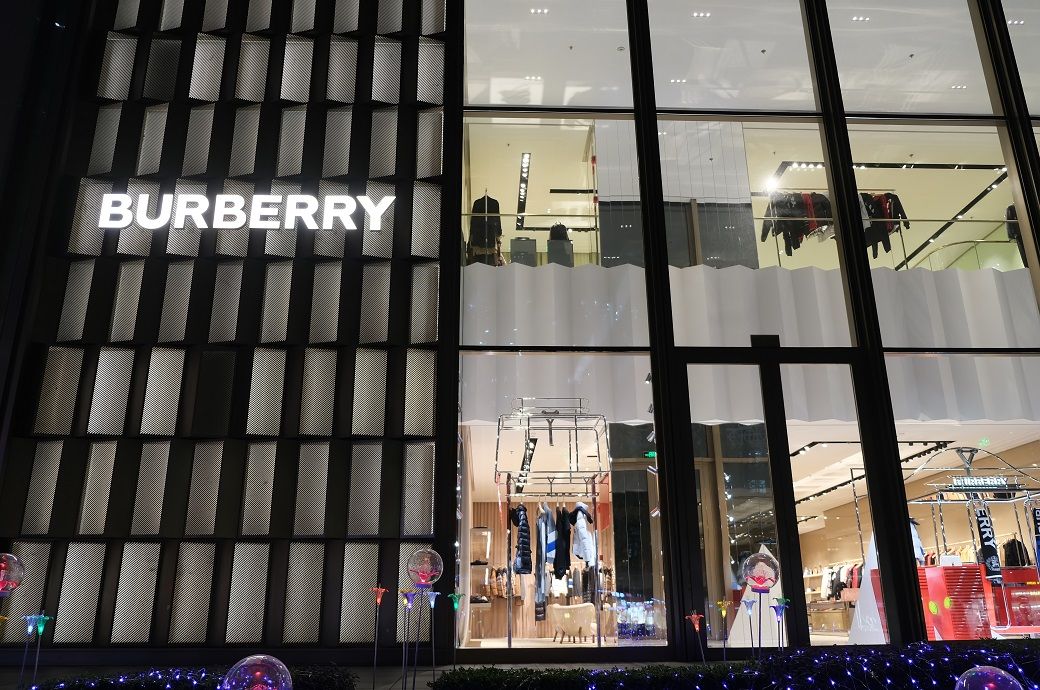 UK fashion house Burberry s revenue surges 4 in H1 FY24